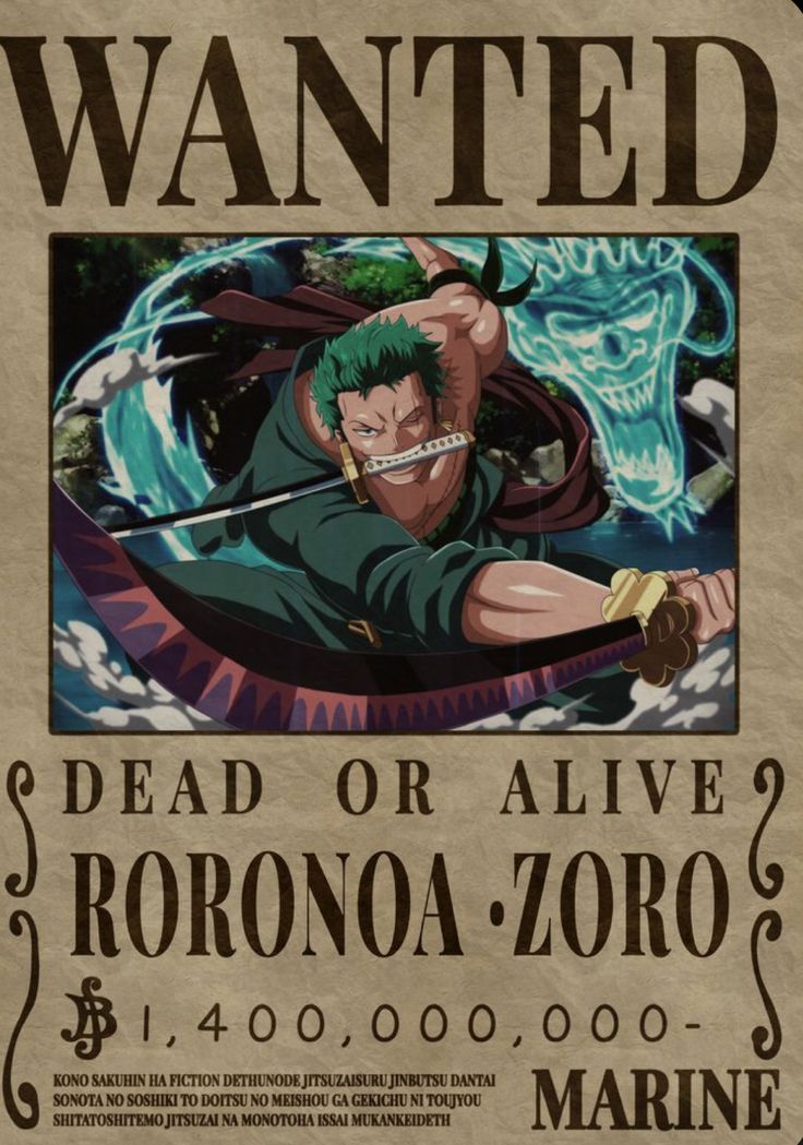 One piece anime wanted a4 wall poster