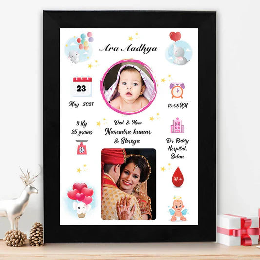 New born baby frame - Design 1