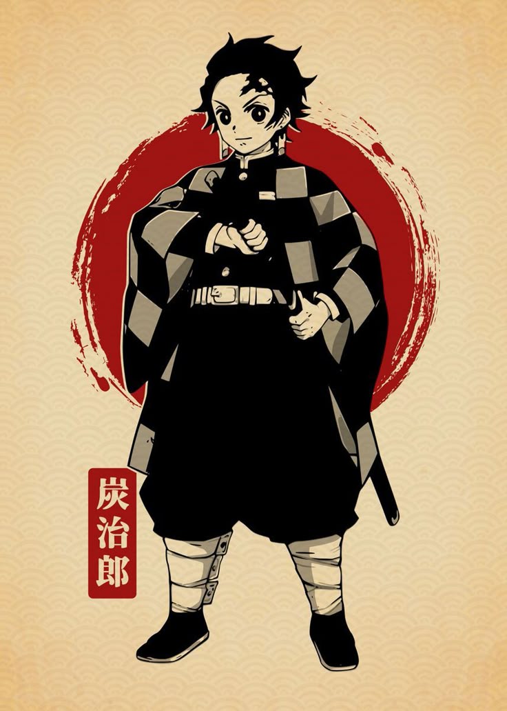 Demon Slayer anime A4 wall poster